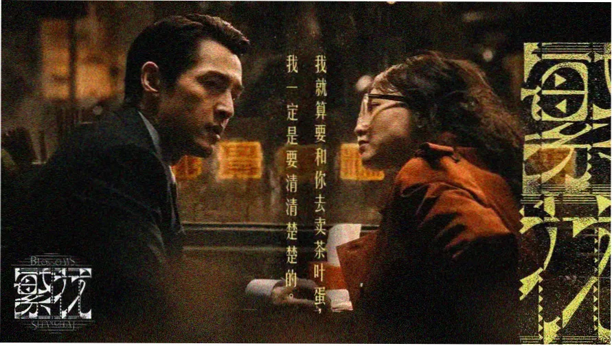 韩国电影观看 热门推荐 寄生虫